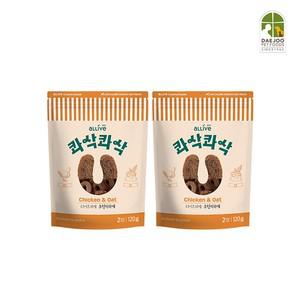 올리브 콰삭콰삭 치킨오트 120g 2팩 / 저칼로리 강아지간식 / 훈련간식