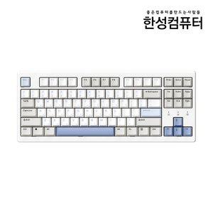 :한성컴퓨터 TFG Magnetox XL 듀얼 8K 가스켓 마그네틱 게이밍 키보드 (MILK SODA)