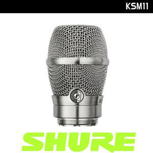 슈어 KSM11 유선 마이크 헤드 교체 그릴 망 니켈 SHURE RPM263 1개