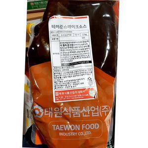 태원 스테이크소스 2k 식자재 업소용 식재료 식당용 대용량 단체 급식용 스태이크