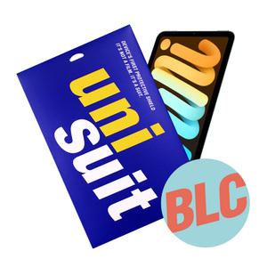 아이패드 미니7 블루라이트 차단 시력보호액정보호필름 2매(UT240493_2)