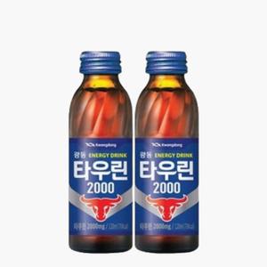 광동 타우린2000 120ml x 50병