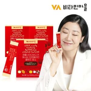 (90포/효소) 애플사이다비니거 애사비 브로멜라인 클렌즈 효소 3박스