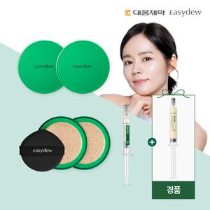 [한가인패키지] 이지듀 기미앰플 쿠션 본품2+리필2+기미앰플 1ml*1