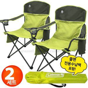 콜맨 아웃 도어 의자 2개세트  홀더 쿨러 라이트 그린 녹색  캠프 캠핑의자 접이식 야외 coleman