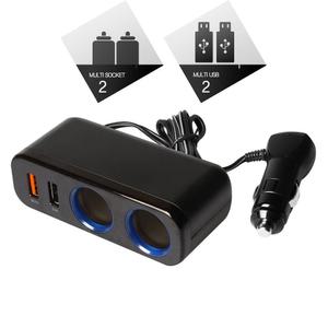(케이블 플러그) 릿츠 S33 퀄컴 고속충전 2소켓+2USB/멀티/소켓/차량용/시거잭/분배기/다용도/씨거잭/시가