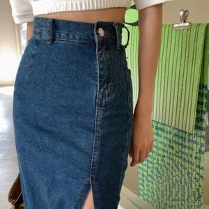 F005970 롱데님 스커트 H러인 앞트임 청치마 여성스커
