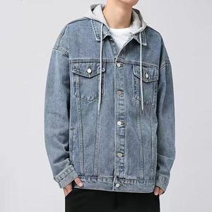 [오노마] ONM 남성 여성 후드 달린 데님 청자켓 루즈핏 아우터 2색