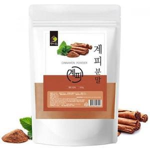 [BZJLOQX0_51CS]계피 500g 가루 건강가루 식품원료 분말 식