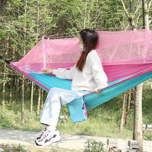 [기타]야외모기장해먹 해먹그물 모기장해먹그네 모기장커버 (WFFTQ5C)