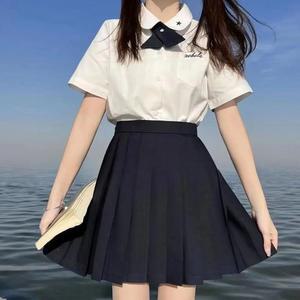 [JHP9SR45_51IB]화이트 반팔 셔츠세트 교복 학생복
