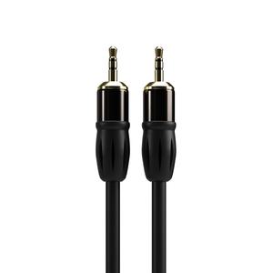 디옵텍 ST2-G70030-A 3극 스테레오 AUX 케이블 3m /밀알