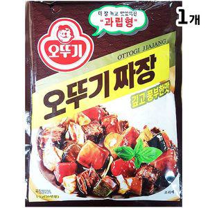 (힘찬)오뚜기 짜장 분말 1K짜장 짜장가루 짜장요리 가공짜장 즉석짜장 조리짜장 음식짜장