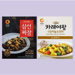 청정원 삼선짜장 카레여왕마늘양파 각 10개 간편조리 간편식사