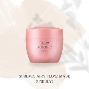 시세이도 서브리믹 에어리 플로우 마스크(UNRULY) 200ml [부스스한 모발용]