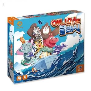 조이매스 애니미노 클래식