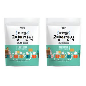 펫둥이 짜먹는 고양이 간식 30P(2세트) 츄르 대용량