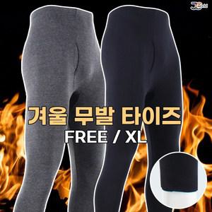 JC남성국산스판레깅스  겨울용 무발 가성비 프리