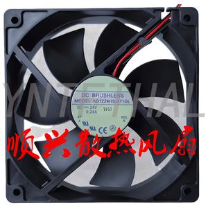 FAN AD1224HS-A71GL DC24V 120x120x25mm