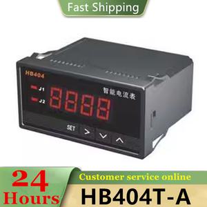 경보 HB404T-A 있는 스마트 디지털 전류계 HB404Z-A HB404ZB-A HB404TB-A 4-20mA