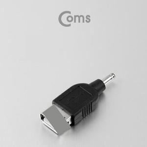 [JHQRMZDO_4B]Coms 컴퓨터케이블 USB 젠더 (DC 3.5) F 1.0)