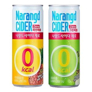 나랑드사이다 제로 245ml 파인애플 30캔+그랜애플 30캔.