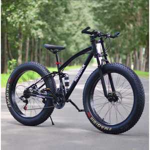산악용 자전거 바퀴큰자전거 MTB 바퀴큰 20인치 30단