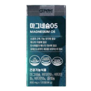 GNM 자연의품격 마그네슘05 120정