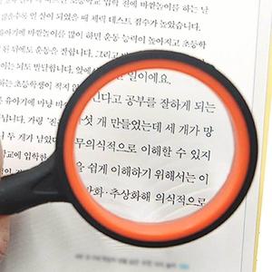 50mm 루페 원형 컬러 확대경 손 손잡이 (WF4F6F5)