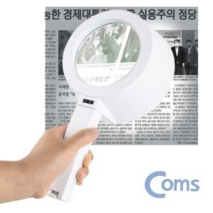 6LED 조명 대형 돋보기 확대경 2배율 독서 학습용 (WA023E4)