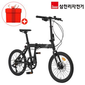 삼천리 2025 완조립 50.8cm(20인치) 스몰박스 7D 7단 알루미늄 접이식 폴딩 미니벨로 자전거