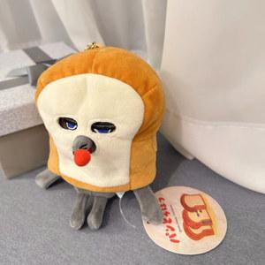 쿠션 미니어처 선물 1 12 쿠션을 인테리어 모양 애착 침대 뉴질랜드 사실적인 초코