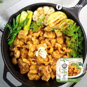 푸짐한 안주 한상 마늘 소대창 180g