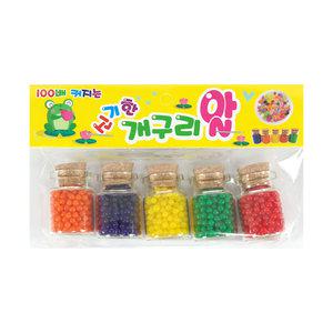 100배 커지는 신기한 개구리알 2000 (586) 워터비즈