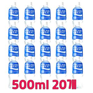포카리스웨트 500ml 20입 페트 1박스 이온음료수 수분 보충 학교 어린이 단체 