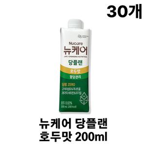 뉴케어 당플랜 호두맛 200ml x 30팩 (총30개)