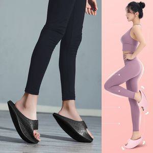 스트레칭 여성 슬리퍼 지압화 건강신발 밸런스 실내화 엄마신발 힙업 거실화 아치