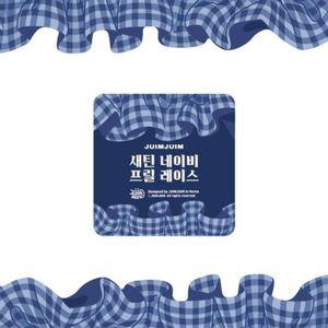 [핫트랙스]프릴 레이스  마스킹 테이프 시즌3 - 새틴 네이비