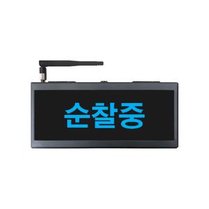 [씨스콜] Syscall 관공서 / 치안센터 / 미니재부재 1채널 모니터 SLD-mini