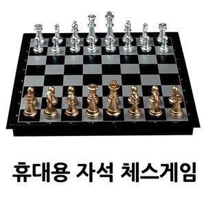 접이식 휴대용 체스용체스 게임 용게임 보드 자석 놀이 체스판