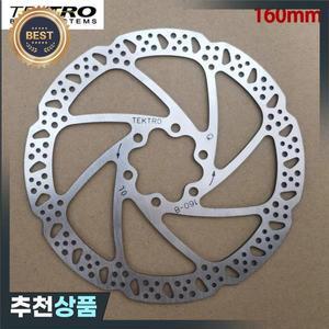 TEKTRO 자전거 브레이크 로터 160mm 산악 유압 MTB 디스크 6 볼트