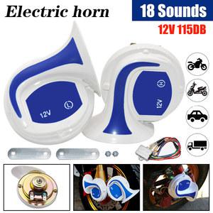 AD12V 자동차 스피커 115DB 경적 크락션 클락션 18 음성 전기 사이렌 공기 달팽이 소리 경보