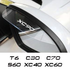 자동차 S90 S40 C30 V90 투명한 눈썹 XC70 C70 V70 V50 비 XC90 AWD 볼보 S60 S80 XC60 V40 액세서리 T6 V60 XC40