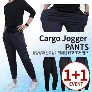 끝장 카고 여름 트레이닝스판팬츠 신축성  (3mppS)
