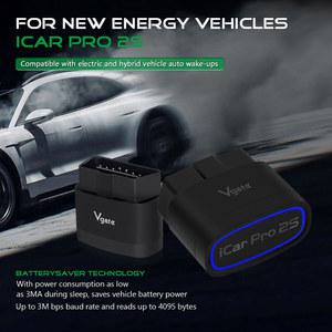 자동차 elm 스캐너 V5.3 Android/IOS/PC용 V2.3 OBD2 자동차진단기 327 업그레이드 Bluetooth 도구 iCar 자동차공구 진단기 2S 진단 Pro ELM327 Vgate