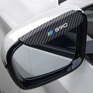 자동차 XC90 S60 C30 V40 S90 볼보 바이저 탄소 백미러 방수 섬유 사이드 V70 아이브로우 커버 XC40 S80 레인 액세서리