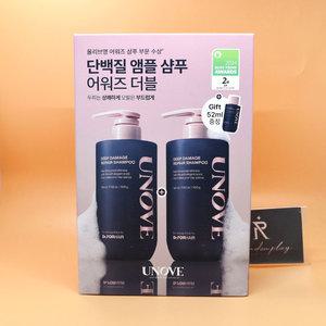 1+1 어노브 딥 데미지 리페어 스윗브리즈 샴푸 500g + 500g 대량구매가능