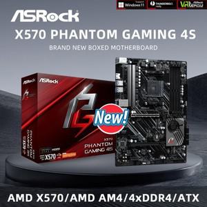 ASRock 브랜드의 새로운 X570 팬텀 게이밍 4S 마더보드 지원 5500 5700X 5800X3D CPU DDR4 M.2 NVME HDMI P