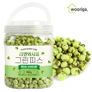 리얼 와사비 그린피스 700g 1통 완두콩 와사비콩 과자