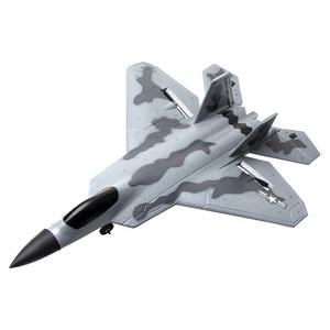 F35 F22 제어 RC 1개 스티로폼 4방향F35 저항을위한 길이 전투기